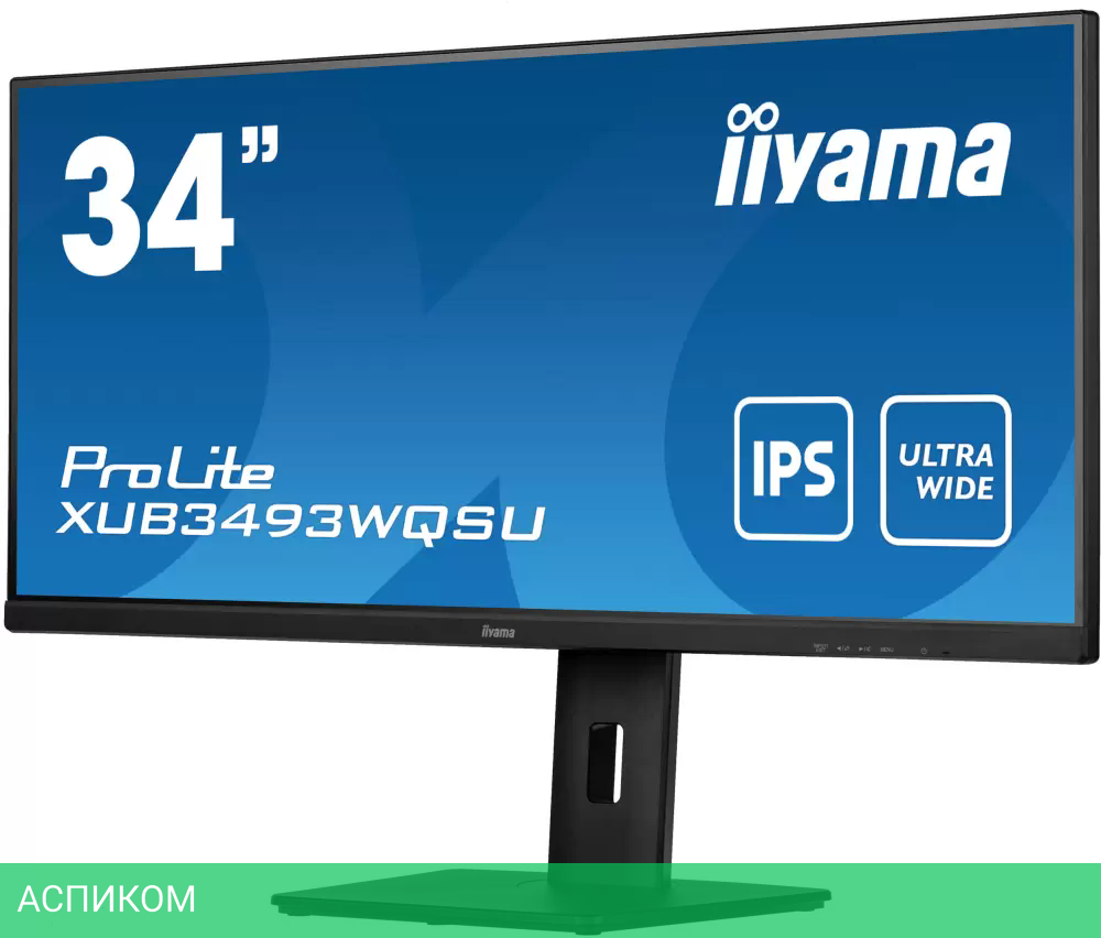Монитор Iiyama ProLite XUB3493WQSU-B5