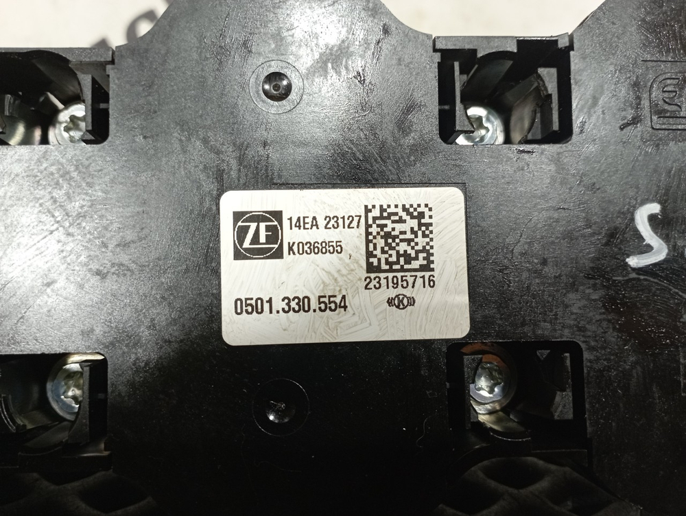 Модуль датчиков АКПП 2023г.