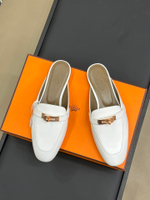 Hermes Mule