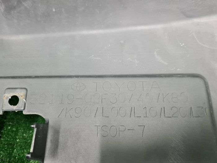 Бампер передний Toyota Corolla E160 (2015-2019)