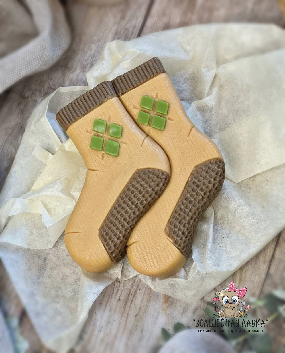 Силиконовая форма Носки мужские