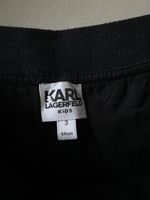 Шорты Karl Lagerfeld, 98