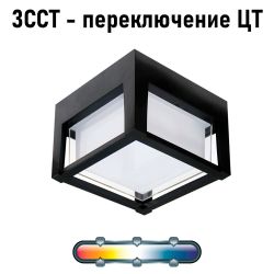 Уличный потолочный светильник Arte Lamp
