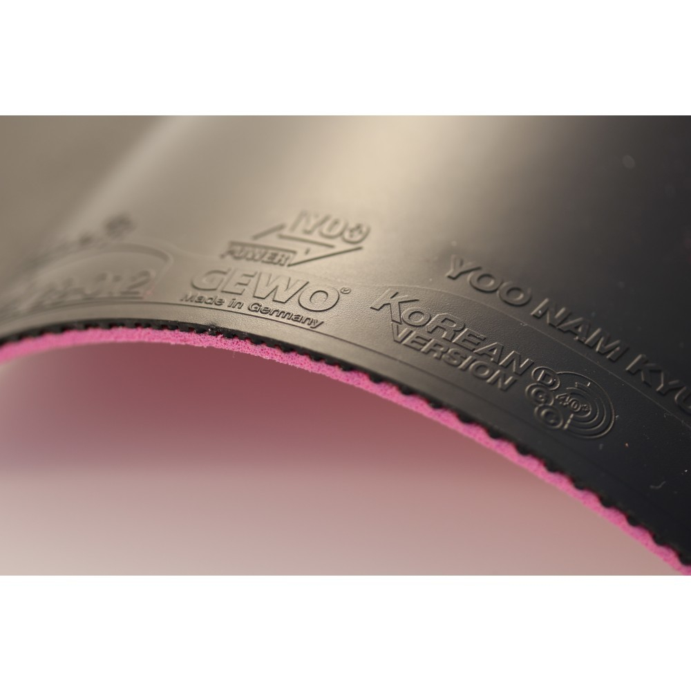 Накладка Gewo HYPE KR PRO 47.5