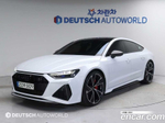 Audi RS7 (4K) 4.0 TFSI Quattro (10.2021)