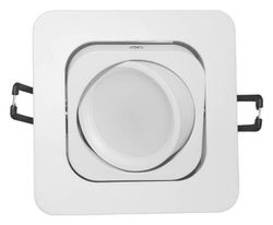 Встраиваемый светильник LUMINA DECO  LDC 8063-L98 WT