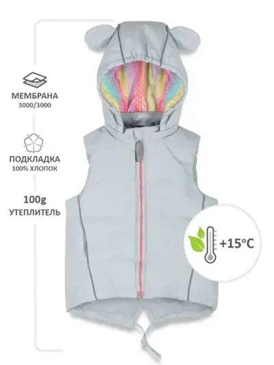 Жилетка утепленная с ушками и капюшоном осенняя