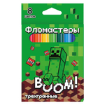 Фломастеры 8цв. "My Game" треугольные, в картонной уп. (Центрум)