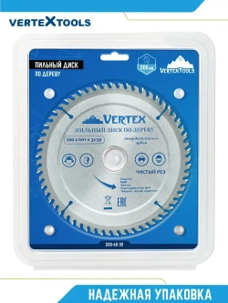 Пильный диск по дереву 200Х60ТХ32-30