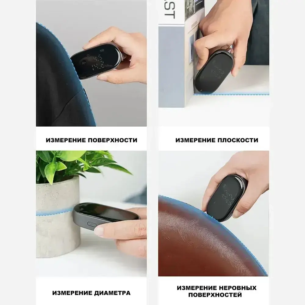 Электронный курвиметр Xiaomi ATuMan Q2 Flexible Electronic Ruler EU