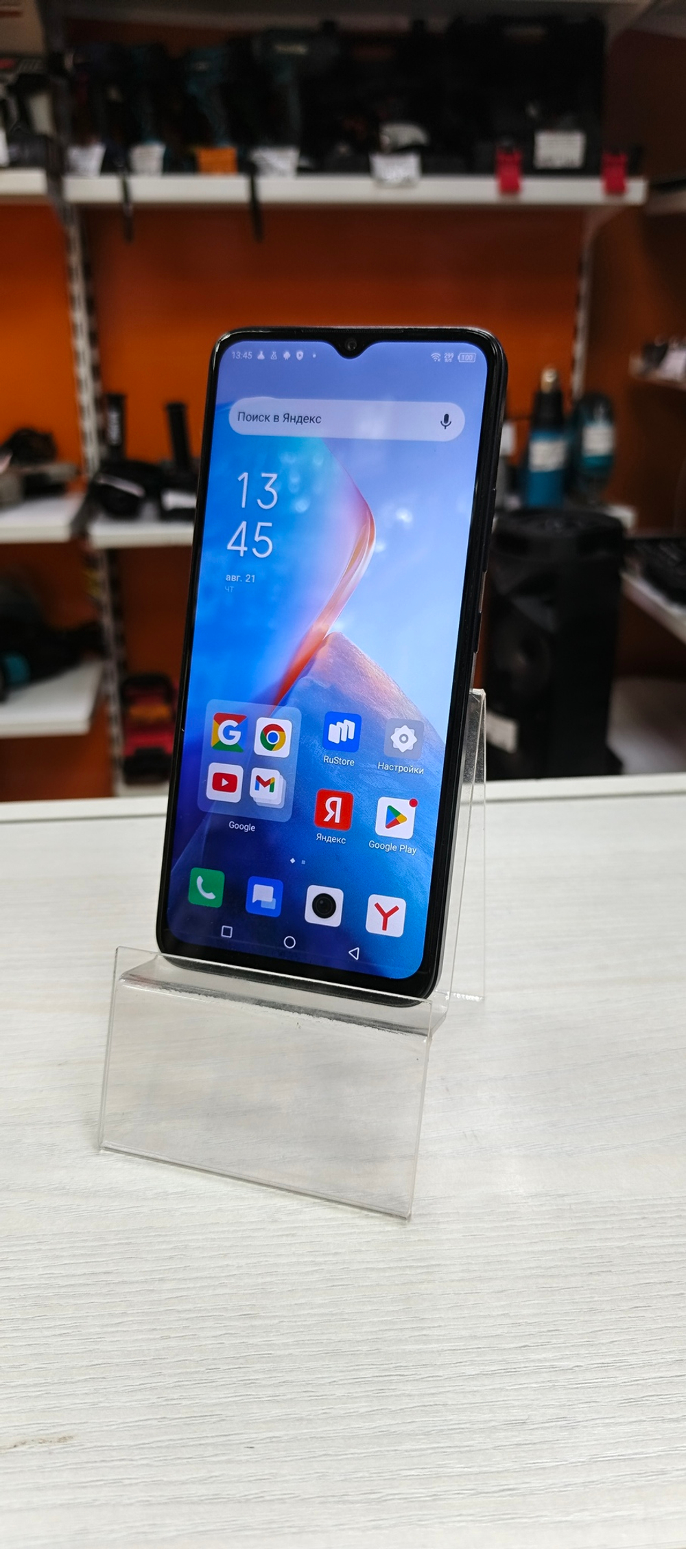 Смартфон Infinix Smart 7 HD 2/64