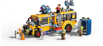 LEGO Hidden Side: Автобус охотников за паранормальными явлениями 3000, 70423 —  Paranormal Intercept Bus 3000 — Лего Хидден сайд Скрытая сторона