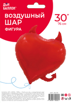 Сердце 30"/76см , Чертенок, Красный в уп. Fl