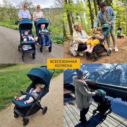 Прогулочная коляска Storchenm_hle by Osann Niko Jade