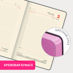 Ежедневник датированный 2025 А5 138x213 мм BRAUBERG "Stylish" под кожу гибкий красный (2 штуки в упаковке)