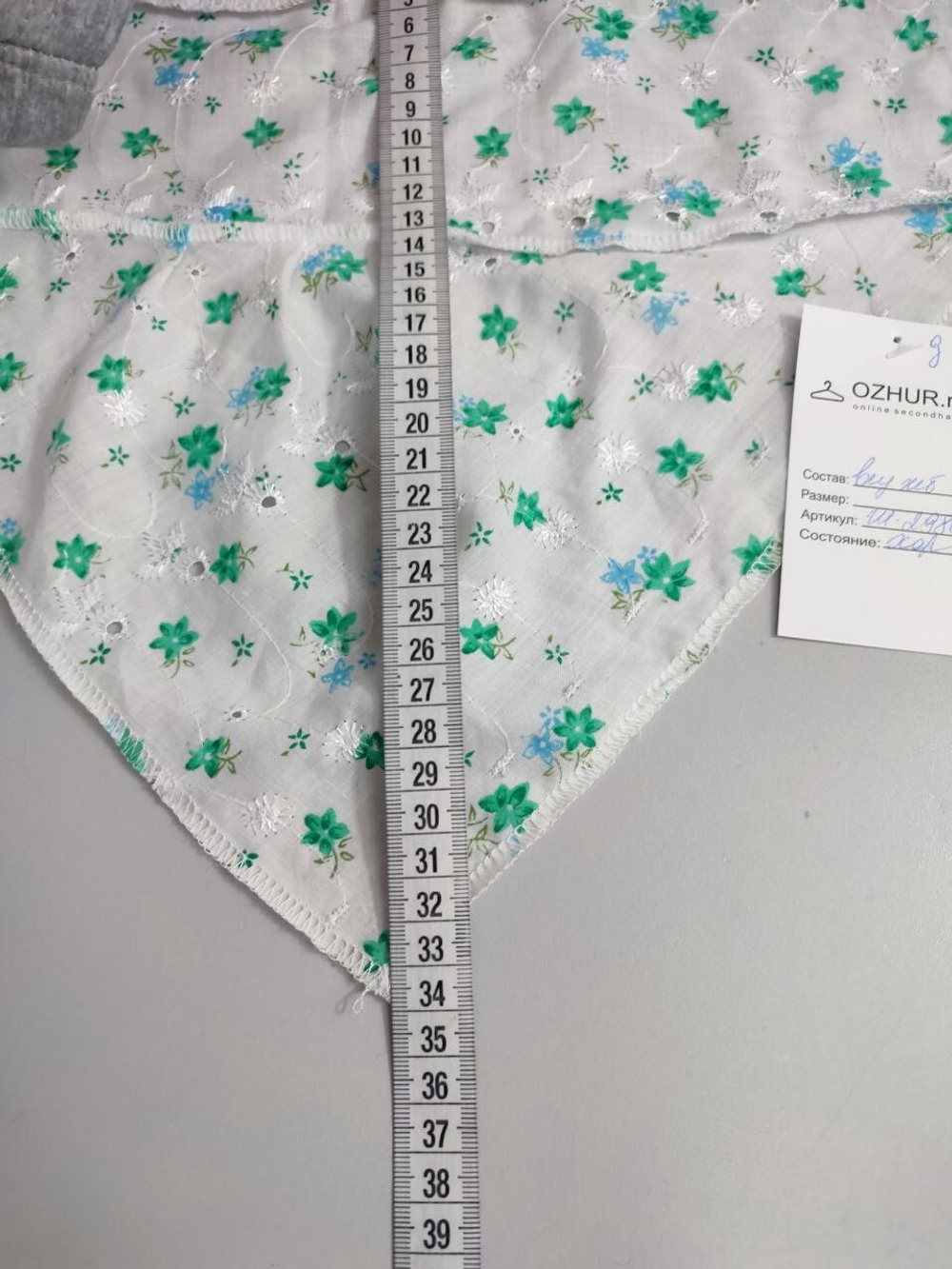 Косынка хлопковая