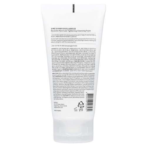 Rovectin, Очищающая пенка для сужения пор, 150 мл (5,07 жидк. унц.)