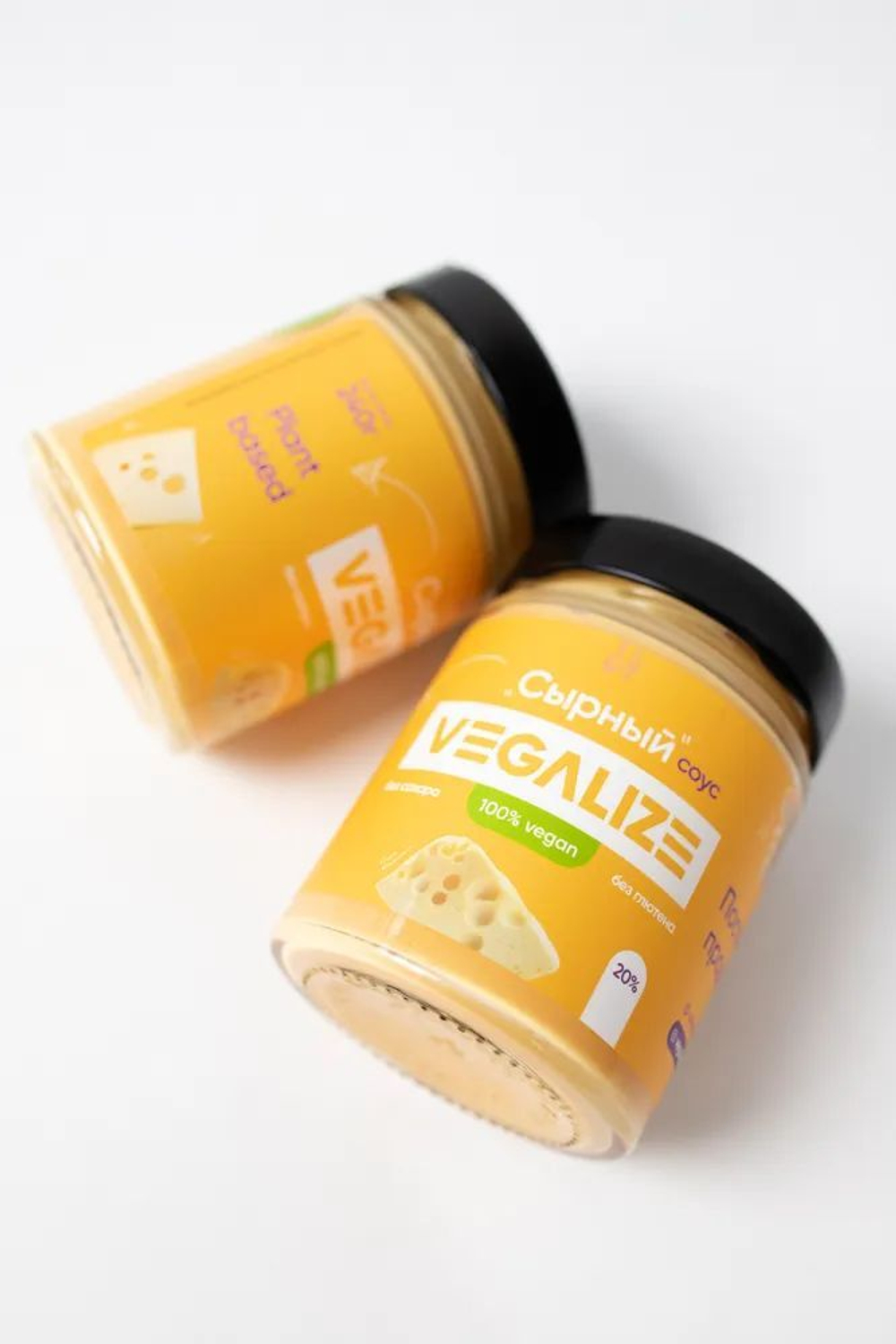 Соус Сырный без сахара и глютена VEGALIZE 3 шт по 240 г низкокалорийный, для пиццы, макарон и салата