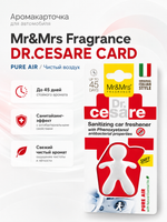 Mr&Mrs Fragrance Аромакарточка для автомобиля/ DR.CESARE CARD/ белый/ PURE AIR/ Чистый воздух