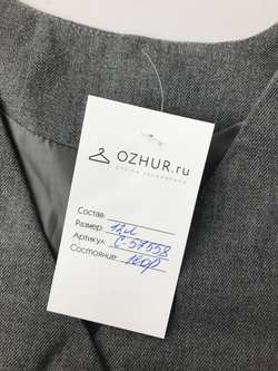 Жилет серый школьный на 12 лет