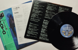 Винтажная виниловая пластинка LP Toto Hydra (Japan 1979) (Obi)