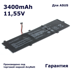 Аккумулятор AnyBatt 3400mAh для ноутбука ZenBook UX430 (C31N1620) Type 2
