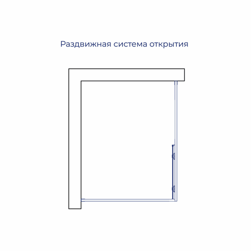 Душевой уголок RGW PA-245 (Прозрачное, 800x1000)