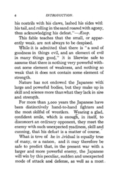 Jiu-jitsu. a comprehensive and copiously illustrated treatise on the wonderful Japanese method of attack and self-defense | Harry Hall Skinner