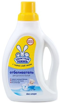 Детская бытовая НЕхимия