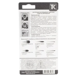 Газовый баллончик аэроз. "Black", 25 мл. (OC+CS)