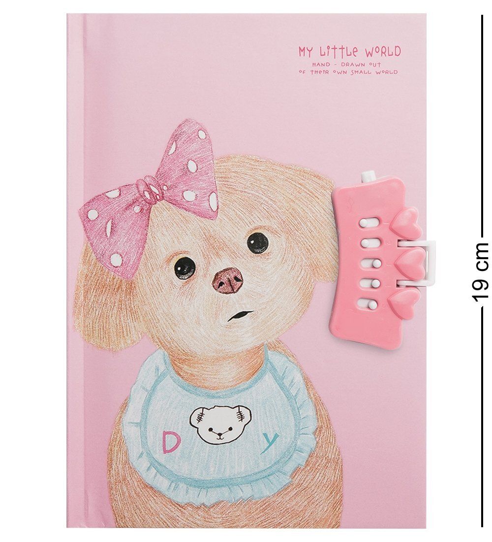 NB-59/3 Блокнот с ручкой «Мой маленький мир»