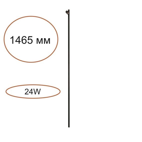 Элемент для инсталляции Odeon Light Fino Xs Hightech 7155/150S