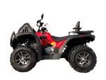Квадроцикл Powermax 680SL