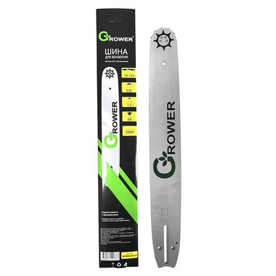 Шина для бензопил Grower GRSB96-68/18 (18"; 3/8"; 1,5мм; 68 звеньев) 194286