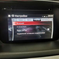 Установка CarPlay и Android Auto в Mazda