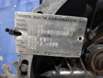МКПП TOYOTA CARINA 1993