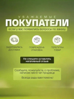 Вытяжка (экстракт) из Артишока (Van Anh, Вьетнам) 1 кг