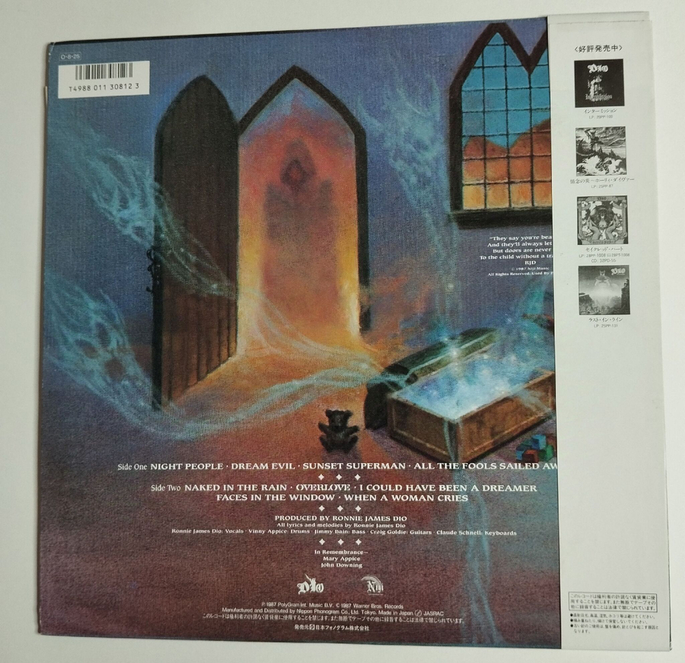 Винтажная виниловая пластинка LP Dio Dream Evil (Japan 1987) (Obi)