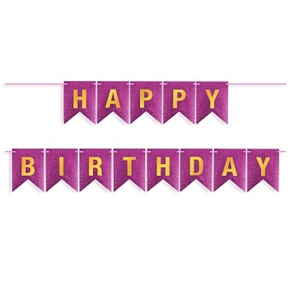 Гирлянда Флажки, Happy Birthday, Фуксия/Золото, Металлик, с блестками, 350 см, 17*12 см.