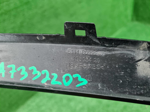 Накладка перед. бампера BMW X6 G06 (19-23) M-paket