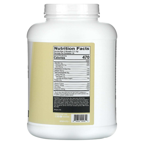 BPN, Strong Food, булочка с корицей, 2,2 кг (4,9 фунта)