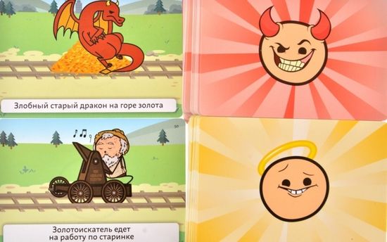 Настольная игра Трамвай смерти