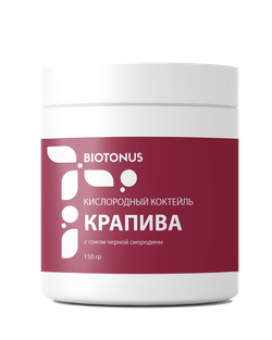 Концентрат для коктейлей с соком смородины Крапива