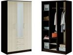 Фиеста Шкаф 3-х ств.