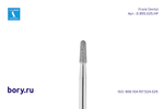 Бор алмазный стандартный Frank Dental типа HP - D.855.025.HP