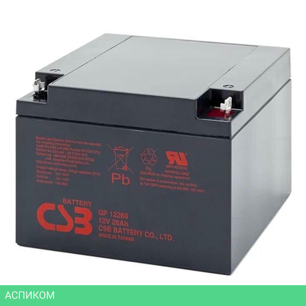 Аккумулятор для ИБП CSB GP12260 I