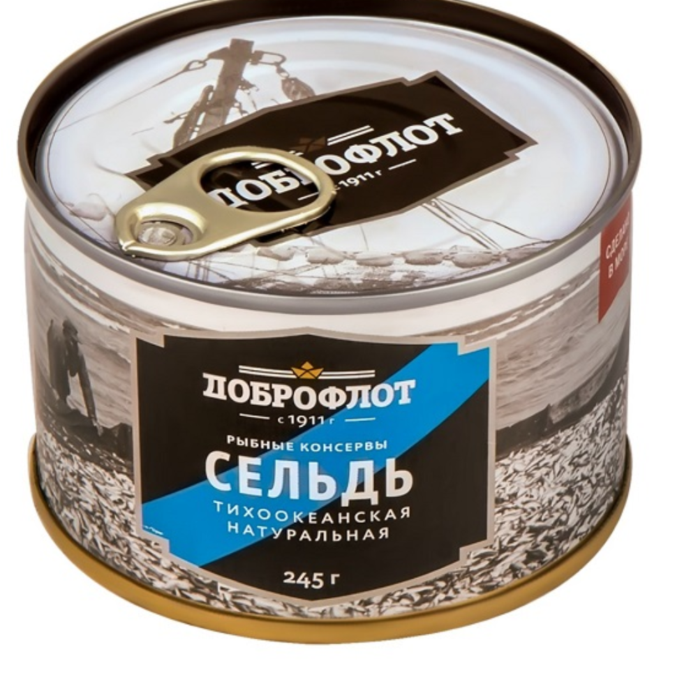 Сельдь Доброфлот 245 гр