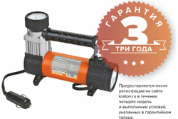 Автомобильный компрессор КРАТОН AC16010/35DD