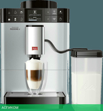 Кофемашина Melitta Caffeo F 531-101 серебристый (21547)