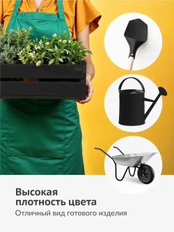 Аэрозольная краска KUDO "Эмаль универсальная высокопрочная RAL в маленьком баллончикe", Алкидная, Матовая, 210 мл, Черная матовая RAL 9005, KU-1102.1